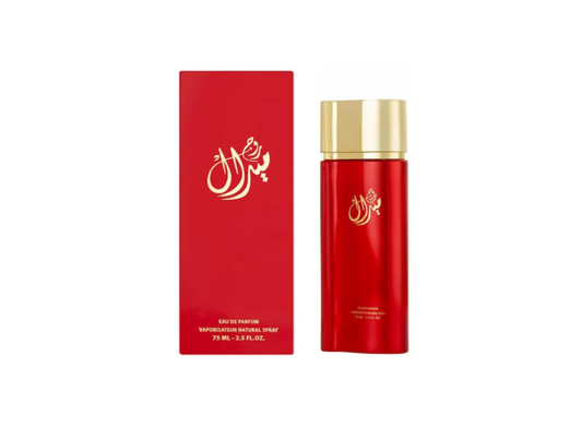 Meral Rouge Perfume - 75 ml | Liberity Company